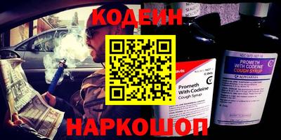 дурь Бугуруслан