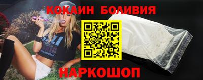 СК Будённовск