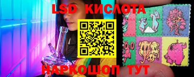 кокаин Бузулук