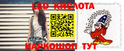 кокаин Бузулук