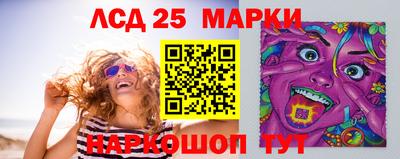 дурь Бугуруслан