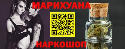 СК Будённовск
