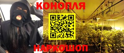 СК Будённовск