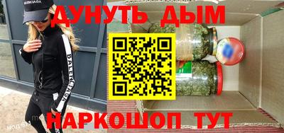 СК Будённовск