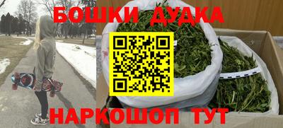 СК Будённовск