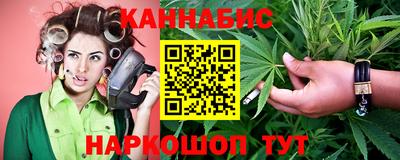 кокаин Бузулук