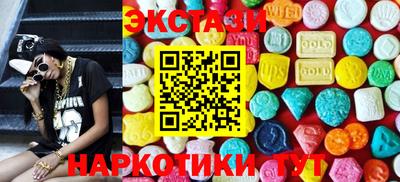 СК Будённовск
