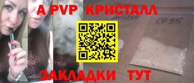 дурь Бугуруслан