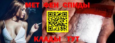 кокаин Бузулук