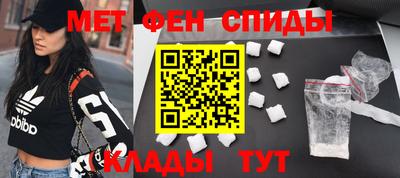 кокаин Бузулук