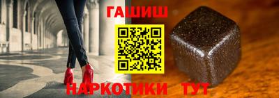 СК Будённовск