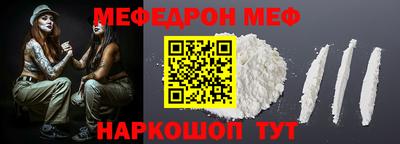 дурь Бугуруслан