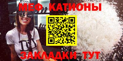 дурь Бугуруслан